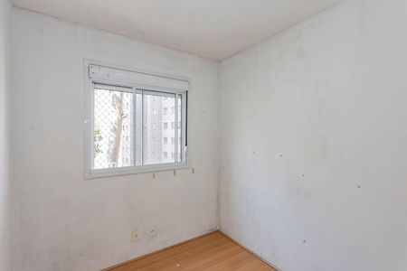 Apartamento à venda com 40m², 2 quartos e sem vagaQuarto 2