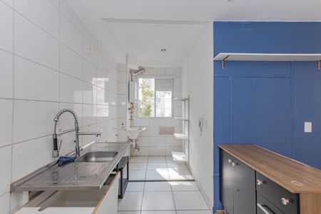 Apartamento à venda com 40m², 2 quartos e sem vagaCozinha