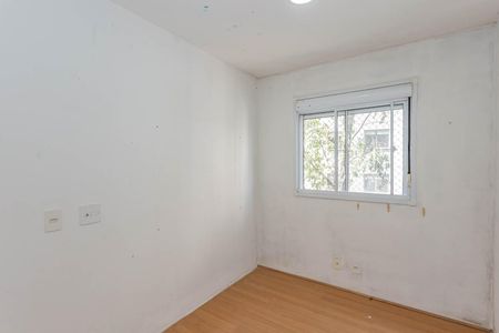 Apartamento à venda com 40m², 2 quartos e sem vagaQuarto 2