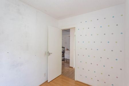 Apartamento à venda com 40m², 2 quartos e sem vagaQuarto 2