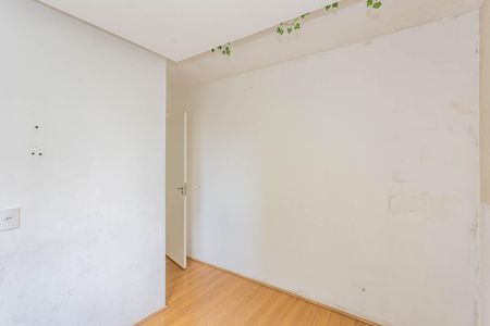 Apartamento à venda com 40m², 2 quartos e sem vagaQuarto 1