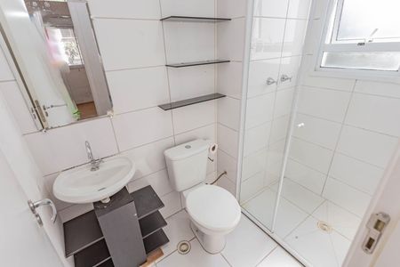 Apartamento à venda com 40m², 2 quartos e sem vagaBanheiro