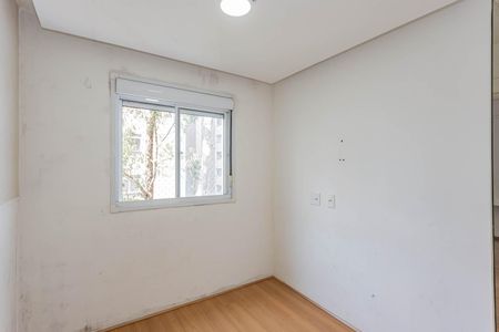 Apartamento à venda com 40m², 2 quartos e sem vagaQuarto 1
