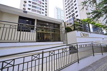 Apartamento à venda com 66m², 2 quartos e 1 vaga Apartamento à venda com 66m², 2 quartos e 1 vagaFachada