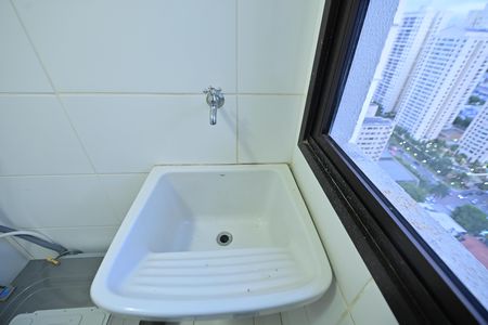 Apartamento à venda com 66m², 2 quartos e 1 vaga Apartamento à venda com 66m², 2 quartos e 1 vagaLavanderia