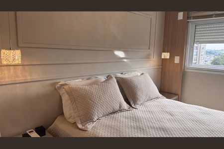 Apartamento para alugar com 110m², 2 quartos e 2 vagasSuíte 1