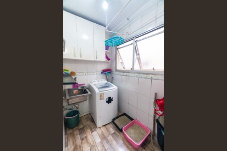 Apartamento à venda com 56m², 2 quartos e 1 vaga Apartamento à venda com 56m², 2 quartos e 1 vagaÁrea de Serviço