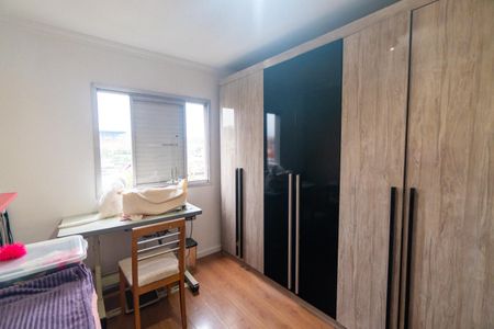 Apartamento à venda com 56m², 2 quartos e 1 vaga Apartamento à venda com 56m², 2 quartos e 1 vagaQuarto 2