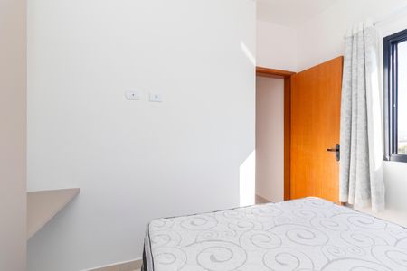 Apartamento à venda com 88m², 2 quartos e 1 vaga Apartamento à venda com 88m², 2 quartos e 1 vagaQuarto 1