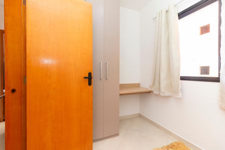 Apartamento à venda com 88m², 2 quartos e 1 vaga Apartamento à venda com 88m², 2 quartos e 1 vagaQuarto 2