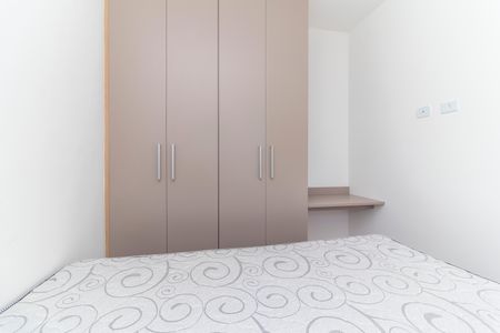 Apartamento à venda com 88m², 2 quartos e 1 vaga Apartamento à venda com 88m², 2 quartos e 1 vagaQuarto 1