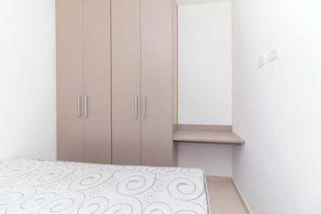 Apartamento à venda com 88m², 2 quartos e 1 vaga Apartamento à venda com 88m², 2 quartos e 1 vagaQuarto 1