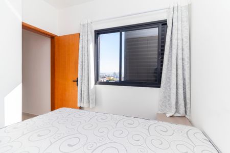 Apartamento à venda com 88m², 2 quartos e 1 vaga Apartamento à venda com 88m², 2 quartos e 1 vagaQuarto 1