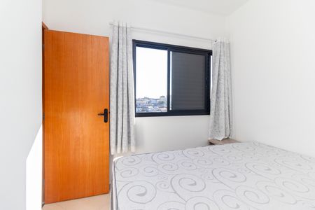 Apartamento à venda com 88m², 2 quartos e 1 vaga Apartamento à venda com 88m², 2 quartos e 1 vagaQuarto 1