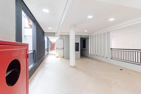 Apartamento à venda com 88m², 2 quartos e 1 vaga Apartamento à venda com 88m², 2 quartos e 1 vagaÁrea externa