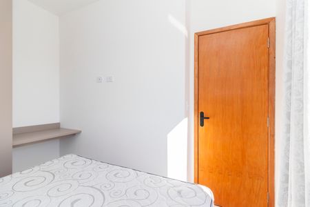 Apartamento à venda com 88m², 2 quartos e 1 vaga Apartamento à venda com 88m², 2 quartos e 1 vagaQuarto 1
