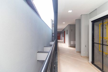 Apartamento à venda com 88m², 2 quartos e 1 vaga Apartamento à venda com 88m², 2 quartos e 1 vagaÁrea externa