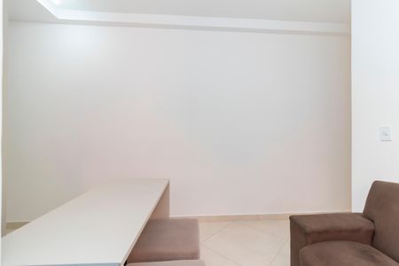 Apartamento à venda com 88m², 2 quartos e 1 vaga Apartamento à venda com 88m², 2 quartos e 1 vagaSala