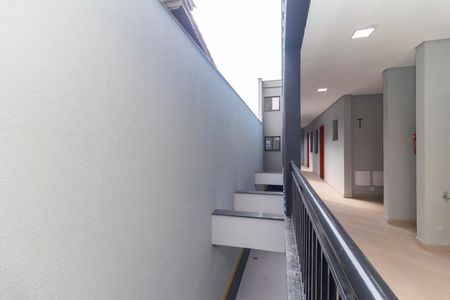 Apartamento à venda com 88m², 2 quartos e 1 vaga Apartamento à venda com 88m², 2 quartos e 1 vagaÁrea externa