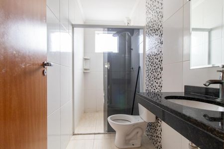 Apartamento para alugar com 53m², 2 quartos e 1 vagaBanheiro Social