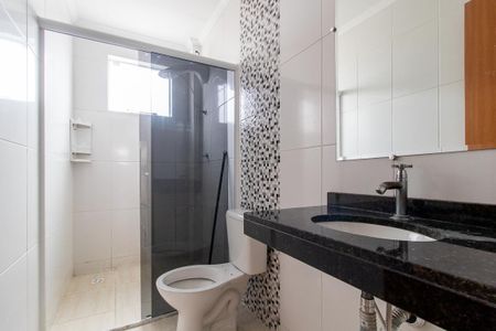 Apartamento para alugar com 53m², 2 quartos e 1 vagaBanheiro Social