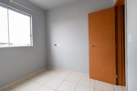 Apartamento para alugar com 53m², 2 quartos e 1 vagaQuarto 1