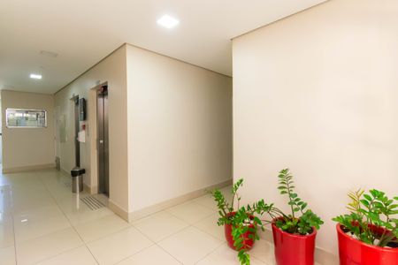 Apartamento à venda com 58m², 2 quartos e 1 vaga Apartamento à venda com 58m², 2 quartos e 1 vagaÁrea comum - Hall Social