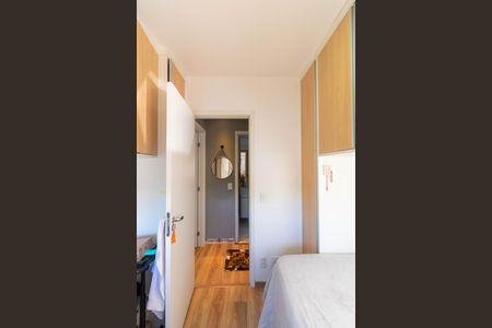 Apartamento à venda com 58m², 2 quartos e 1 vaga Apartamento à venda com 58m², 2 quartos e 1 vagaQuarto