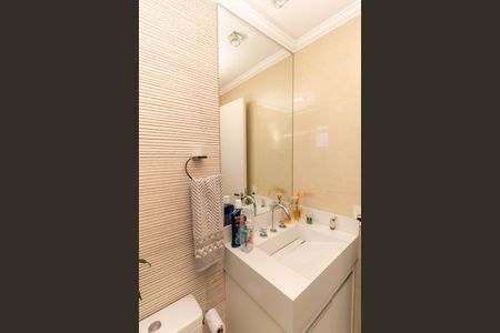 Apartamento à venda com 58m², 2 quartos e 1 vaga Apartamento à venda com 58m², 2 quartos e 1 vagaBanheiro da Suíte