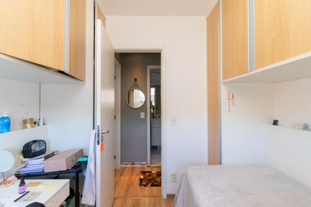 Apartamento à venda com 58m², 2 quartos e 1 vaga Apartamento à venda com 58m², 2 quartos e 1 vagaQuarto