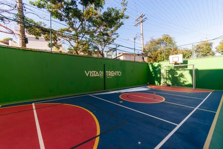 Apartamento à venda com 58m², 2 quartos e 1 vaga Apartamento à venda com 58m², 2 quartos e 1 vagaÁrea comum - Quadra