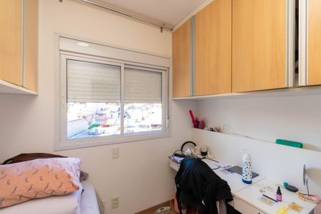Apartamento à venda com 58m², 2 quartos e 1 vaga Apartamento à venda com 58m², 2 quartos e 1 vagaQuarto