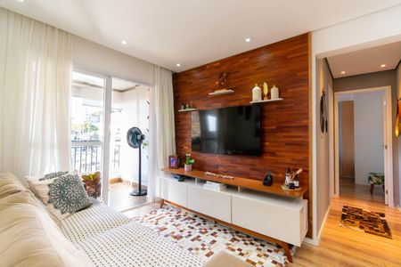 Apartamento à venda com 58m², 2 quartos e 1 vaga Apartamento à venda com 58m², 2 quartos e 1 vagaSala