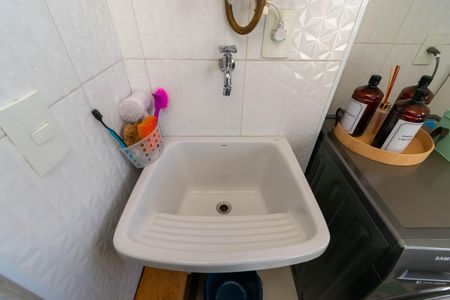 Apartamento à venda com 58m², 2 quartos e 1 vaga Apartamento à venda com 58m², 2 quartos e 1 vagaÁrea de Serviço