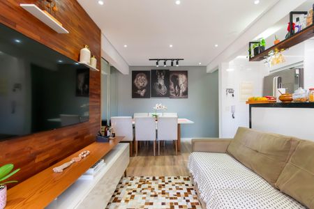 Apartamento à venda com 58m², 2 quartos e 1 vaga Apartamento à venda com 58m², 2 quartos e 1 vagaSala