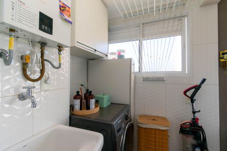 Apartamento à venda com 58m², 2 quartos e 1 vaga Apartamento à venda com 58m², 2 quartos e 1 vagaÁrea de Serviço