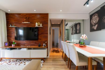 Apartamento à venda com 58m², 2 quartos e 1 vaga Apartamento à venda com 58m², 2 quartos e 1 vagaSala