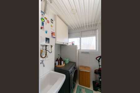 Apartamento à venda com 58m², 2 quartos e 1 vaga Apartamento à venda com 58m², 2 quartos e 1 vagaÁrea de Serviço