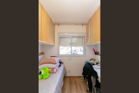 Apartamento à venda com 58m², 2 quartos e 1 vaga Apartamento à venda com 58m², 2 quartos e 1 vagaQuarto