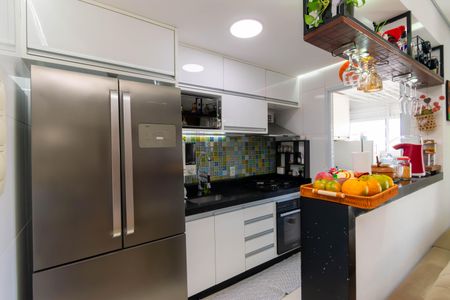 Apartamento à venda com 58m², 2 quartos e 1 vaga Apartamento à venda com 58m², 2 quartos e 1 vagaCozinha