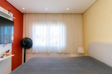 Apartamento à venda com 58m², 2 quartos e 1 vaga Apartamento à venda com 58m², 2 quartos e 1 vagaSuíte