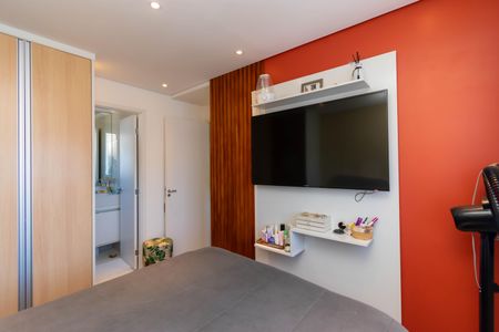 Apartamento à venda com 58m², 2 quartos e 1 vaga Apartamento à venda com 58m², 2 quartos e 1 vagaSuíte