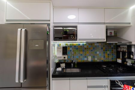 Apartamento à venda com 58m², 2 quartos e 1 vaga Apartamento à venda com 58m², 2 quartos e 1 vagaCozinha