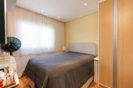 Apartamento à venda com 58m², 2 quartos e 1 vaga Apartamento à venda com 58m², 2 quartos e 1 vagaSuíte