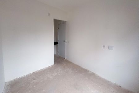 Apartamento à venda com 35m², 1 quarto e sem vagaSuíte