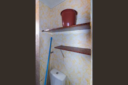 Apartamento à venda com 39m², 2 quartos e sem vaga Apartamento à venda com 39m², 2 quartos e sem vagaBanheiro