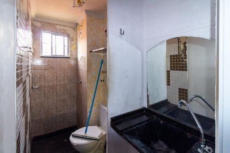 Apartamento à venda com 39m², 2 quartos e sem vaga Apartamento à venda com 39m², 2 quartos e sem vagaBanheiro