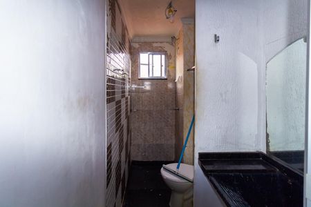 Apartamento à venda com 39m², 2 quartos e sem vaga Apartamento à venda com 39m², 2 quartos e sem vagaBanheiro