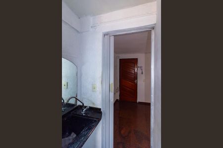 Apartamento à venda com 39m², 2 quartos e sem vaga Apartamento à venda com 39m², 2 quartos e sem vagaBanheiro