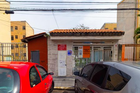 Apartamento à venda com 39m², 2 quartos e sem vaga Apartamento à venda com 39m², 2 quartos e sem vagaFachada